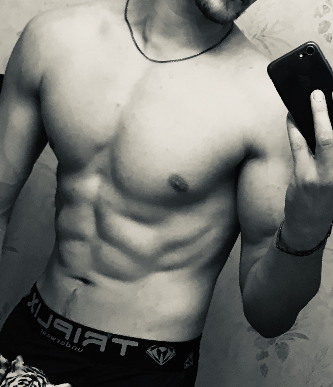 Profil de Tanneguy, 27 ans, Trav à Chamberlain