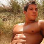 Profil de Faouzia, 23 ans, Trav à Cloridorme